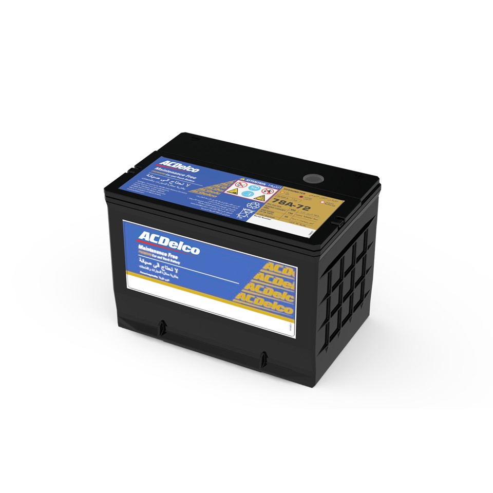 55 Ah (78‑A72)
