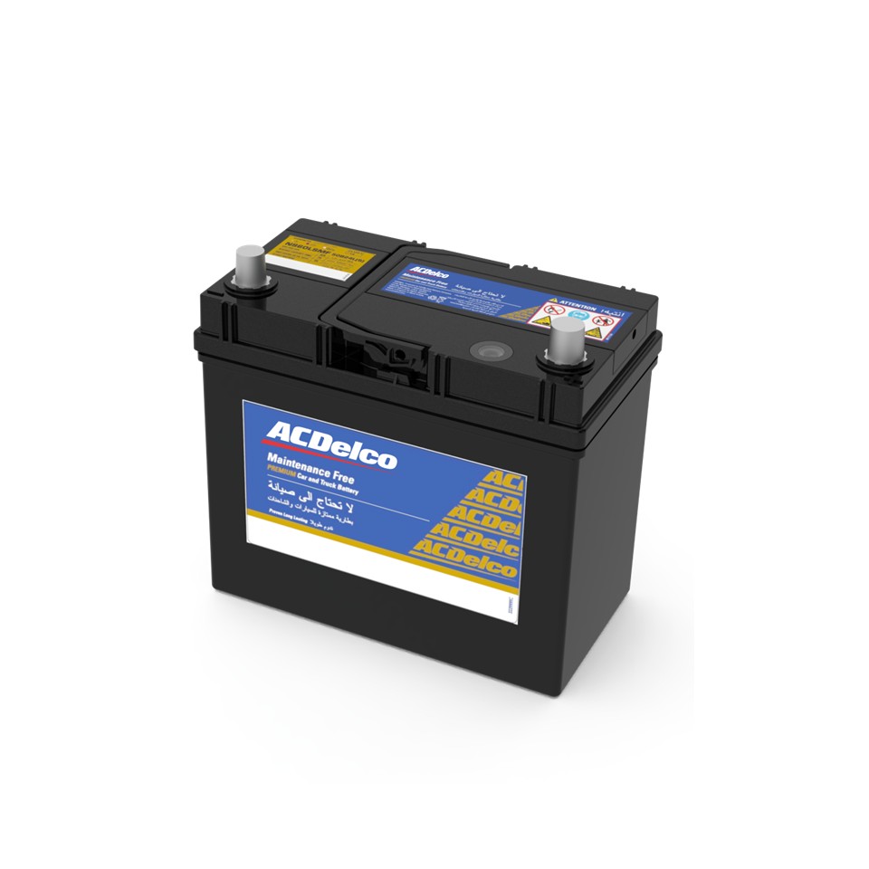 45 Ah (NS60LS)