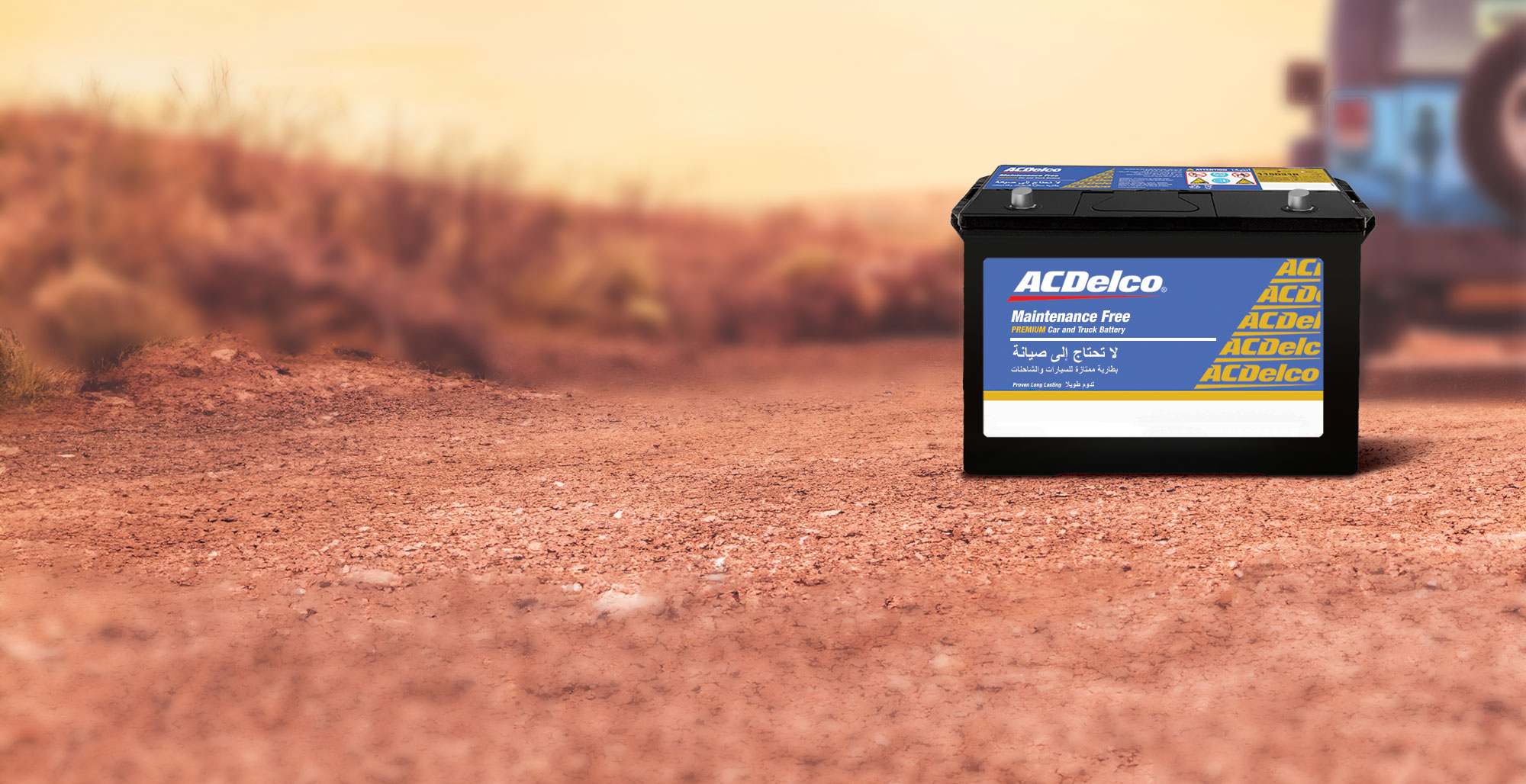 How ACDelco Batteries Keep UAE Drivers Powered in Extreme Conditions